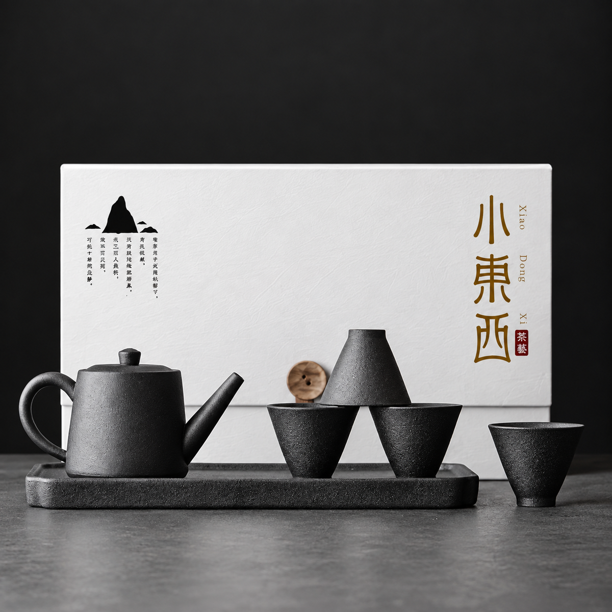 Japanese-Style Ceramic Tea Set with Teapot & Cups