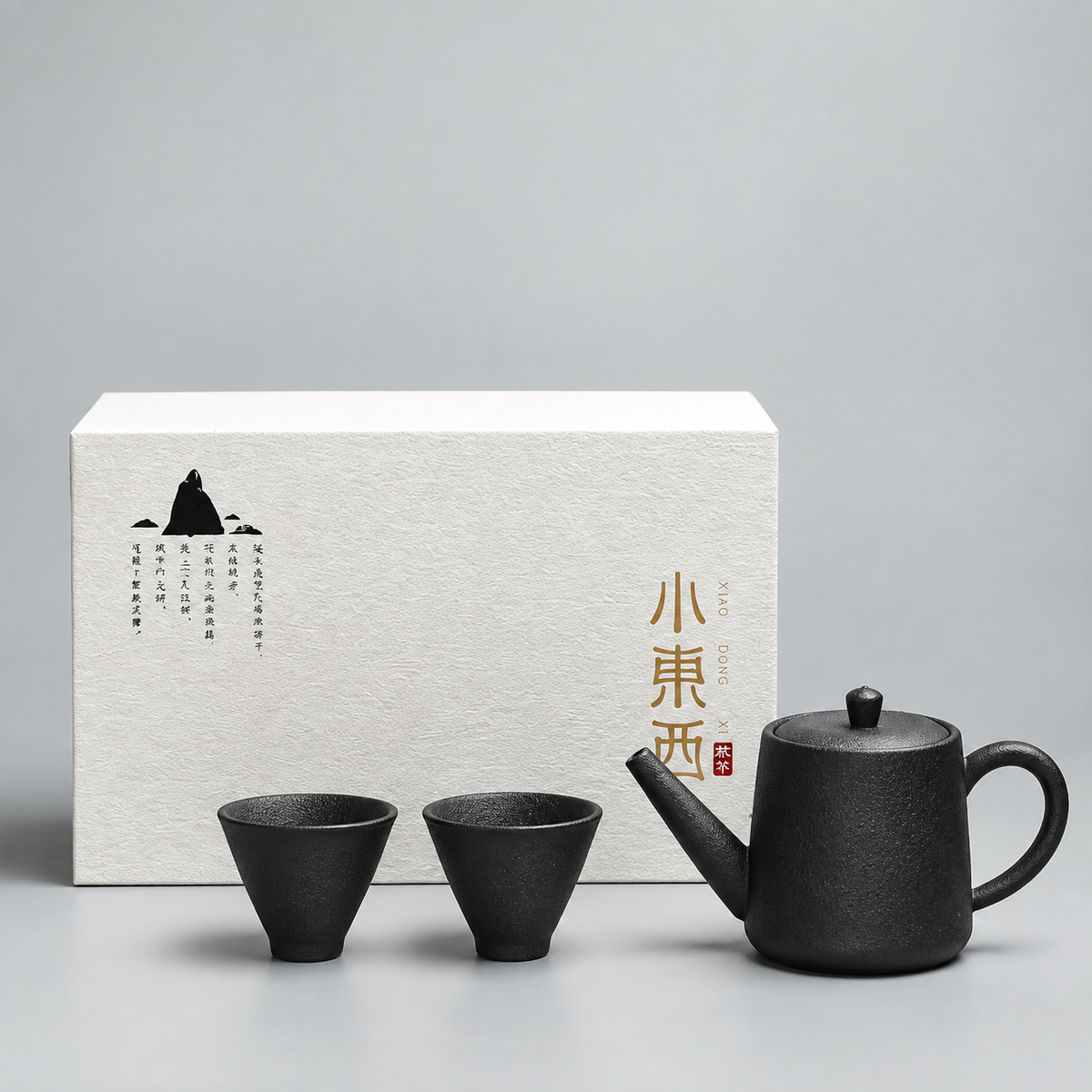 Japanese-Style Ceramic Tea Set with Teapot & Cups