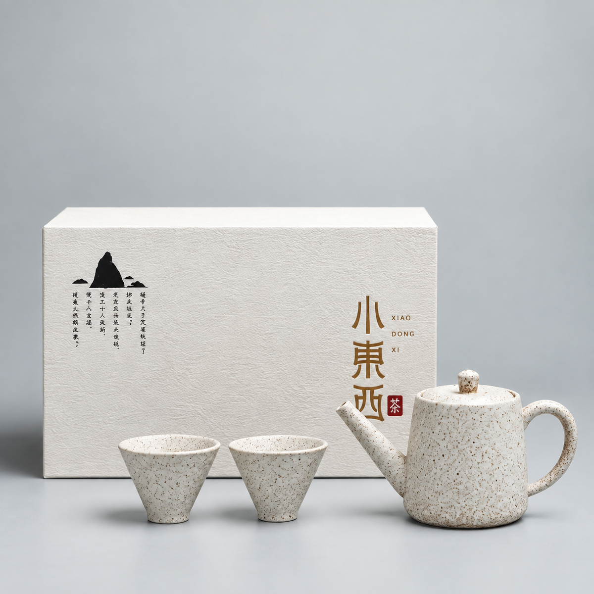 Japanese-Style Ceramic Tea Set with Teapot & Cups