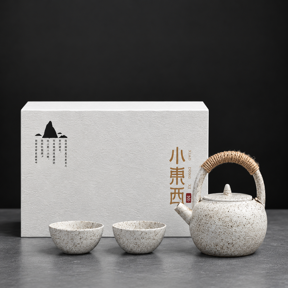 Japanese-Style Ceramic Tea Set with Teapot & Cups