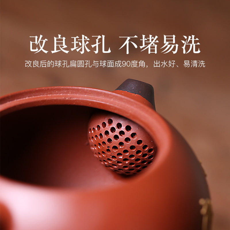 Zilai Shun Purple clay pot Yixing famous handmade vermilion clay big red robe ball hole two-color Xi Shi pot 12479