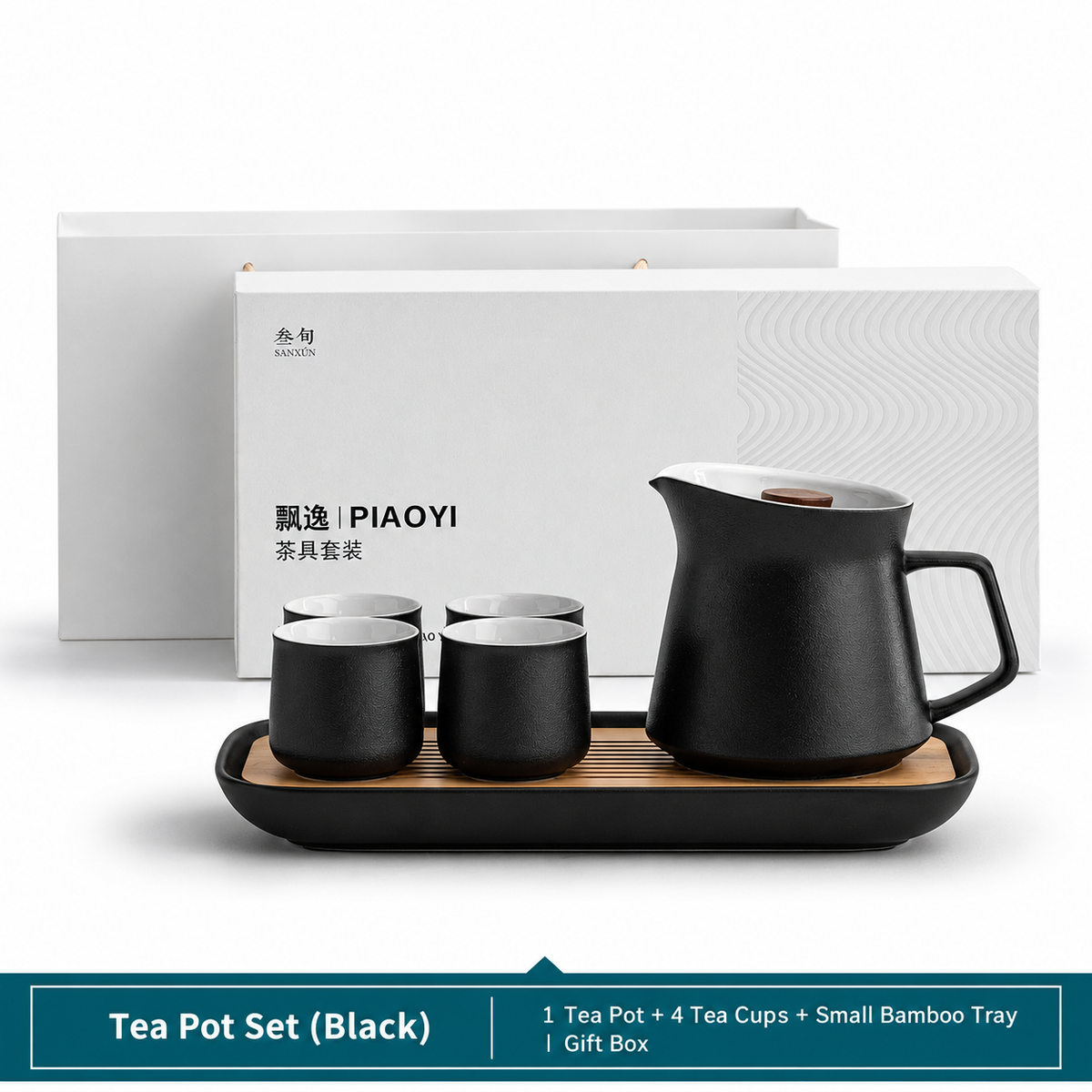 Wangshan Rotating Ceramic Tea Pot with Infuser – 400ml
