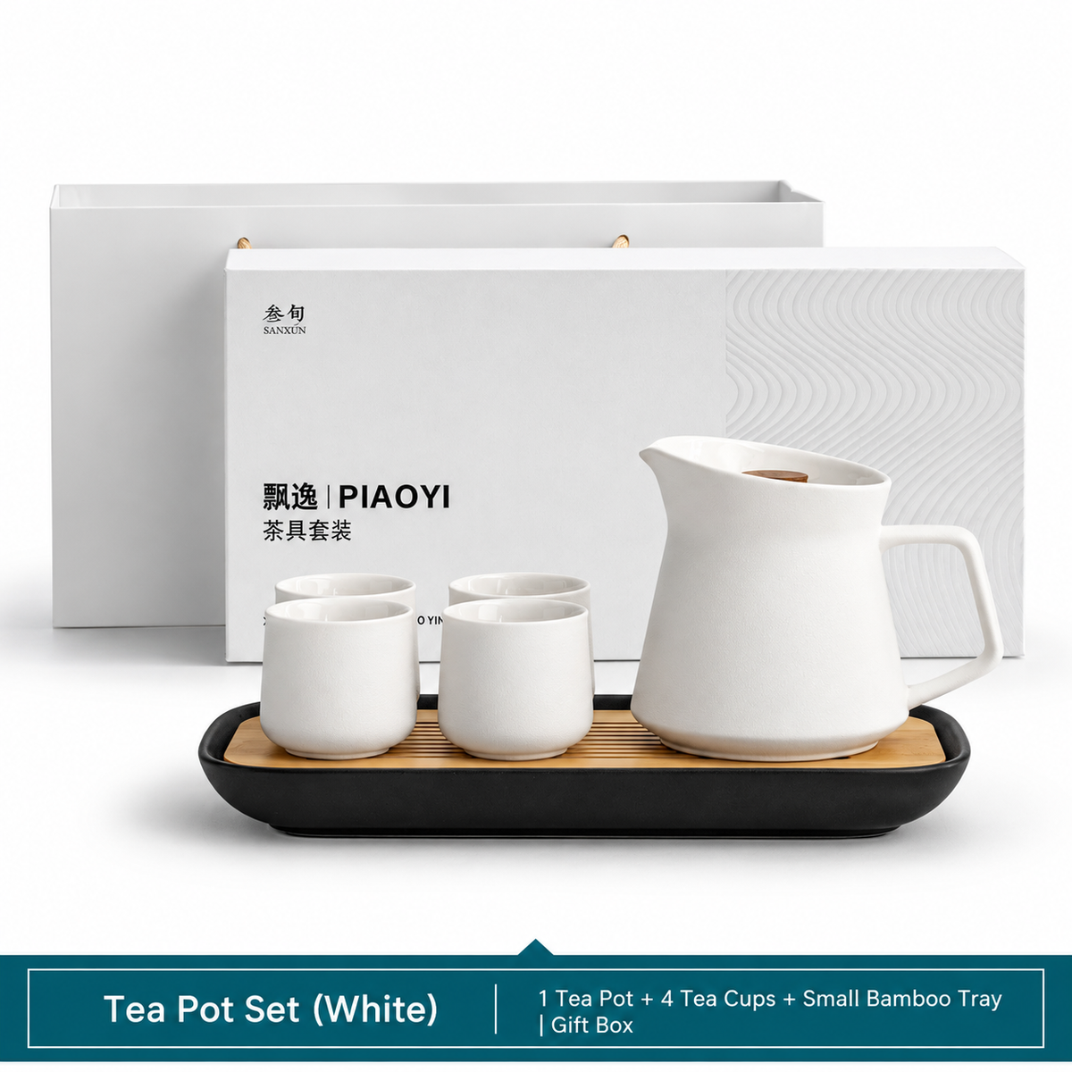 Wangshan Rotating Ceramic Tea Pot with Infuser – 400ml