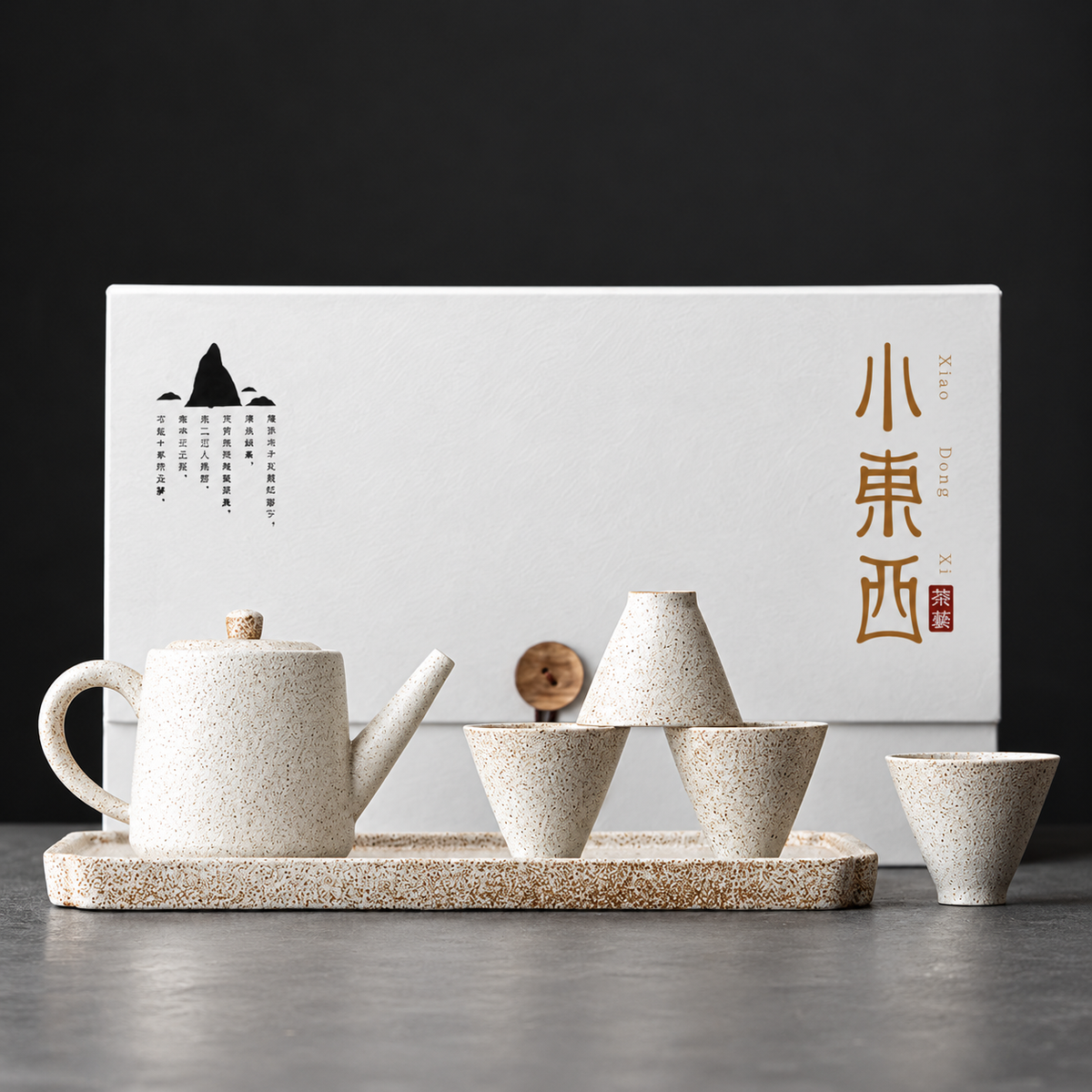 Japanese-Style Ceramic Tea Set with Teapot & Cups
