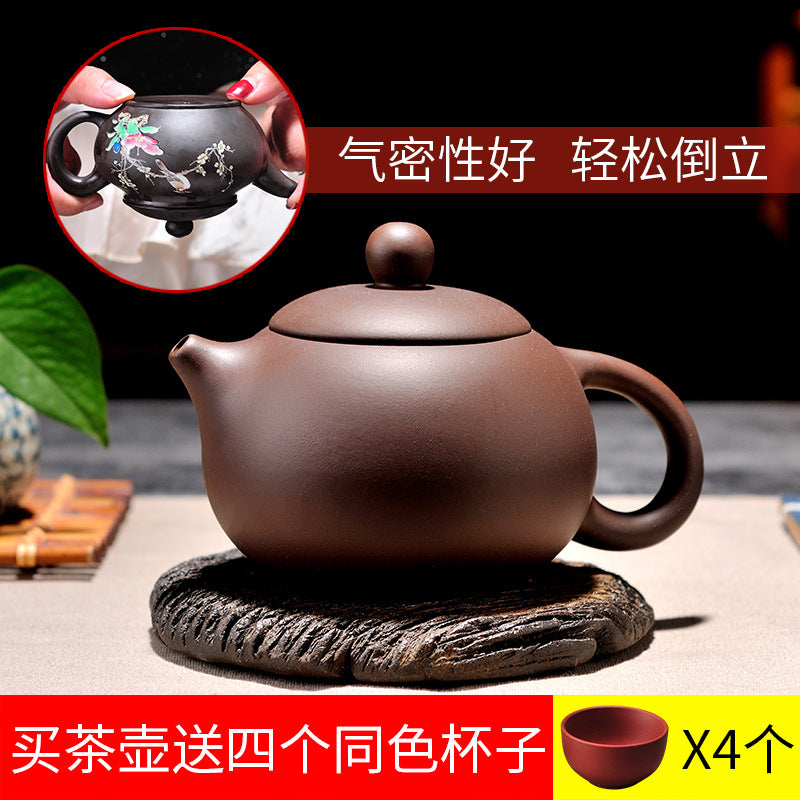 Upside down Yixing purple sand teapot for making tea handmade small Xishi household large-capacity teapot Kungfu tea set