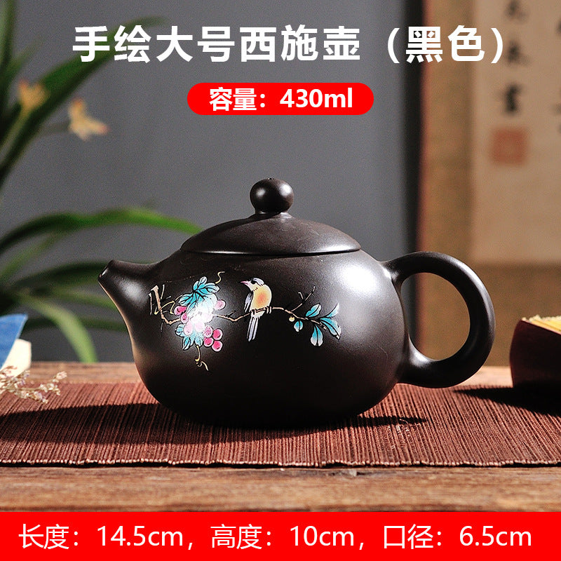 Upside down Yixing purple sand teapot for making tea handmade small Xishi household large-capacity teapot Kungfu tea set