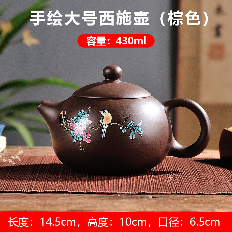 Upside down Yixing purple sand teapot for making tea handmade small Xishi household large-capacity teapot Kungfu tea set