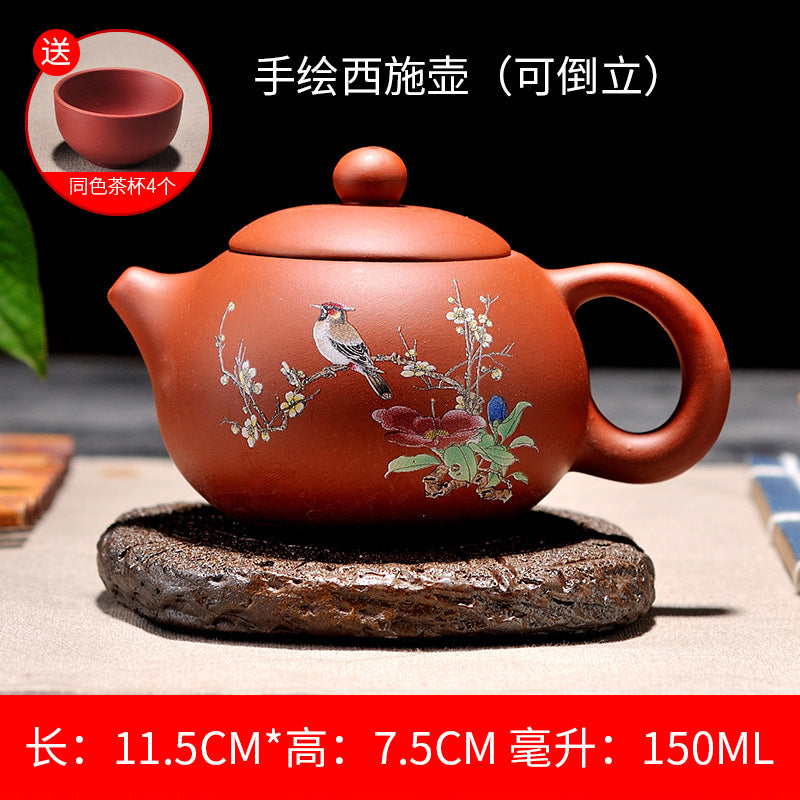 Upside down Yixing purple sand teapot for making tea handmade small Xishi household large-capacity teapot Kungfu tea set