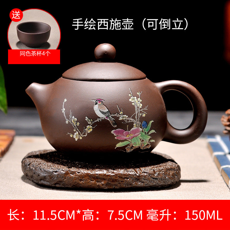 Upside down Yixing purple sand teapot for making tea handmade small Xishi household large-capacity teapot Kungfu tea set