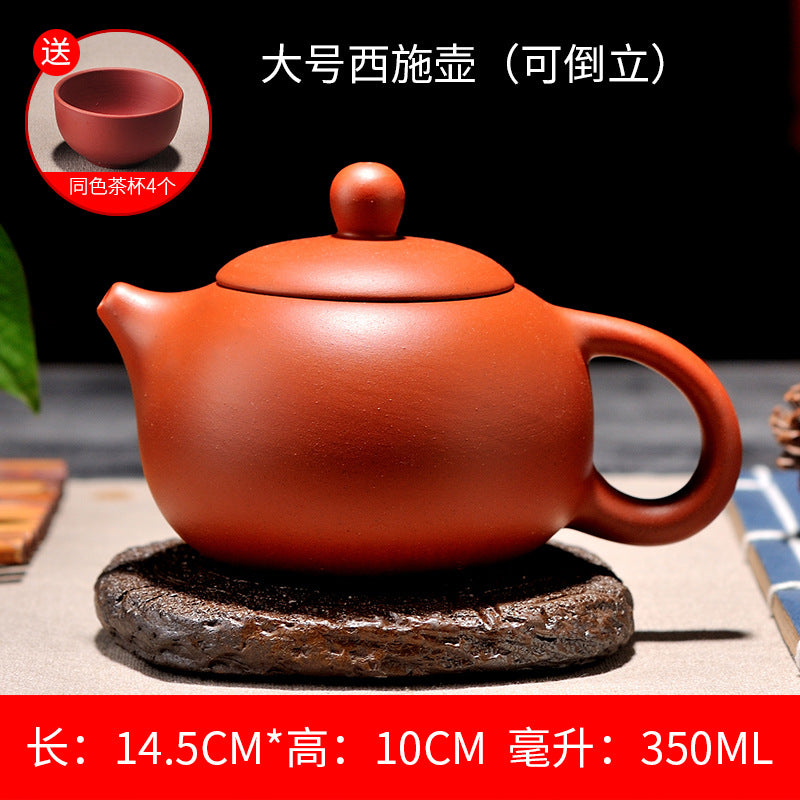 Upside down Yixing purple sand teapot for making tea handmade small Xishi household large-capacity teapot Kungfu tea set
