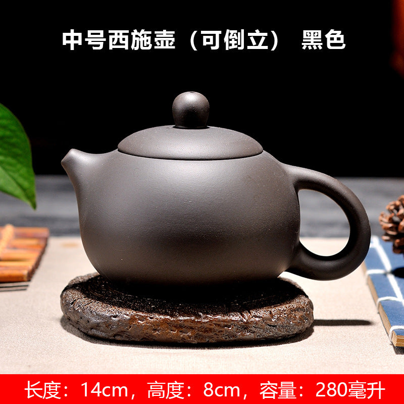 Upside down Yixing purple sand teapot for making tea handmade small Xishi household large-capacity teapot Kungfu tea set