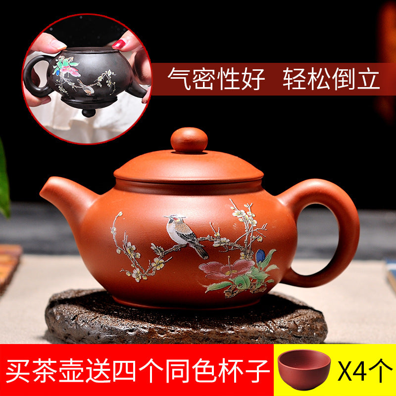 Upside down Yixing purple sand teapot for making tea handmade small Xishi household large-capacity teapot Kungfu tea set