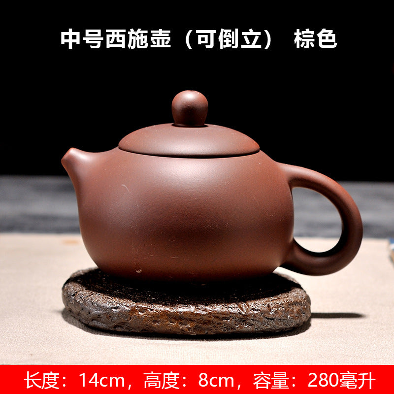 Upside down Yixing purple sand teapot for making tea handmade small Xishi household large-capacity teapot Kungfu tea set
