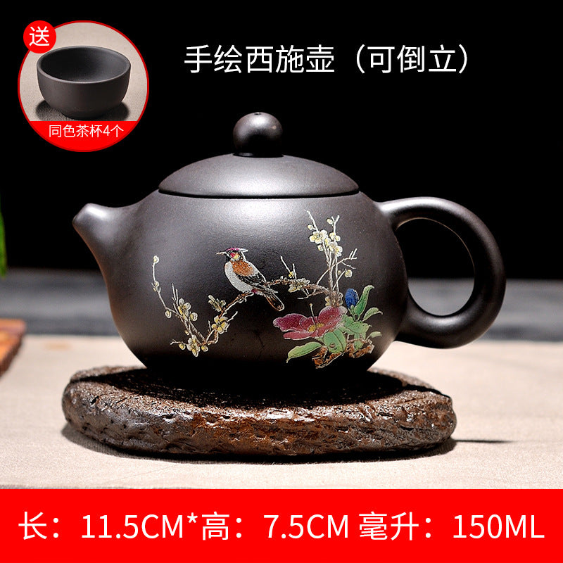 Upside down Yixing purple sand teapot for making tea handmade small Xishi household large-capacity teapot Kungfu tea set