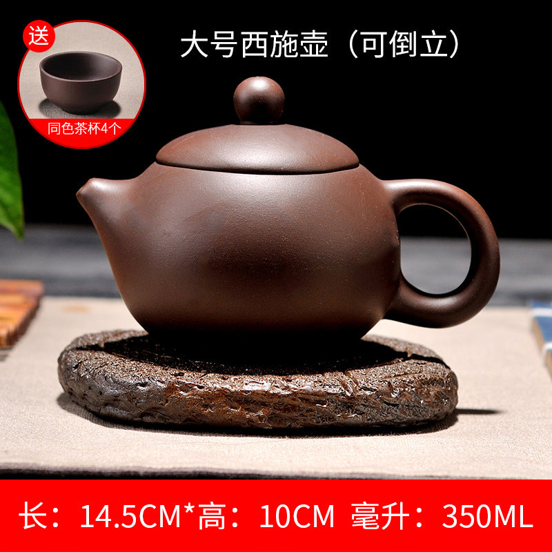 Upside down Yixing purple sand teapot for making tea handmade small Xishi household large-capacity teapot Kungfu tea set