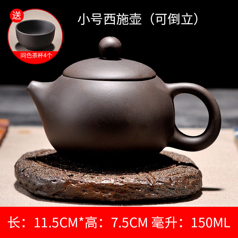 Upside down Yixing purple sand teapot for making tea handmade small Xishi household large-capacity teapot Kungfu tea set