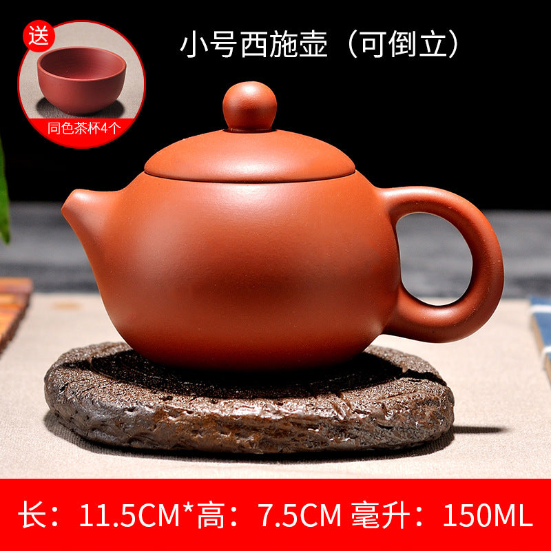 Upside down Yixing purple sand teapot for making tea handmade small Xishi household large-capacity teapot Kungfu tea set