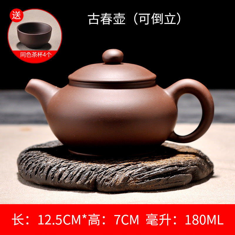 Upside down Yixing purple sand teapot for making tea handmade small Xishi household large-capacity teapot Kungfu tea set