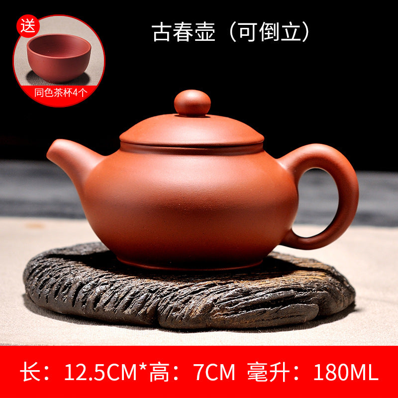 Upside down Yixing purple sand teapot for making tea handmade small Xishi household large-capacity teapot Kungfu tea set
